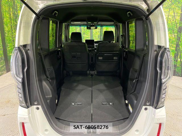 Honda N BOX 2023-01 8686052-10