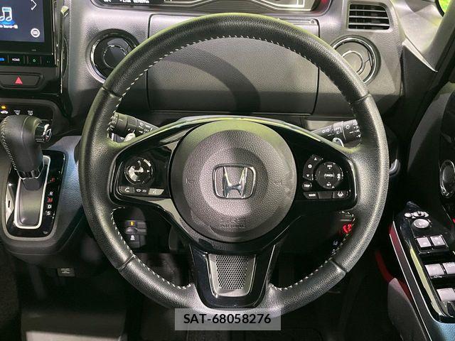 Honda N BOX 2023-01 8686052-11
