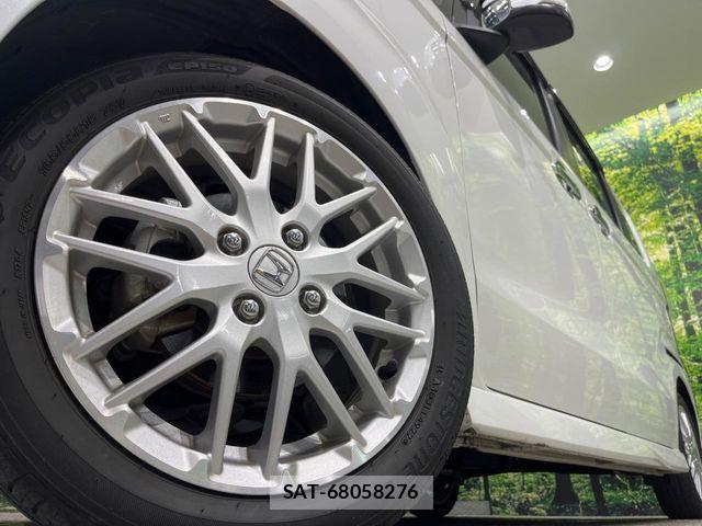 Honda N BOX 2023-01 8686052-13