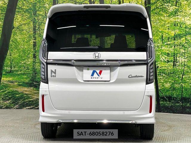 Honda N BOX 2023-01 8686052-15