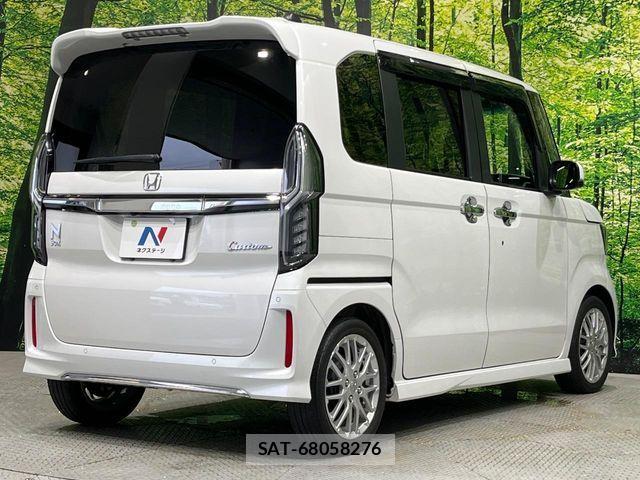 Honda N BOX 2023-01 8686052-17
