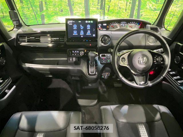 Honda N BOX 2023-01 8686052-1