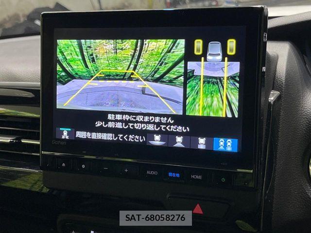 Honda N BOX 2023-01 8686052-3