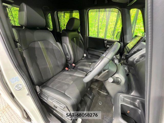 Honda N BOX 2023-01 8686052-8