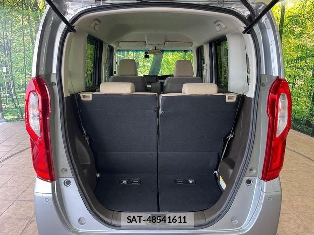 Honda N BOX 2023-03 8686060-9