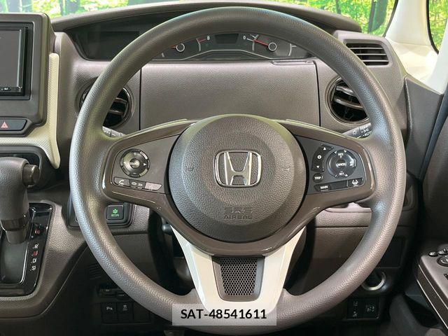 Honda N BOX 2023-03 8686060-10