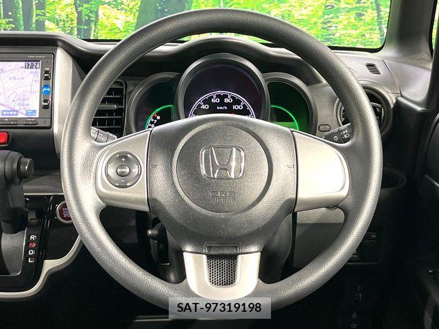 Honda N BOX 2016-01 8686087-11