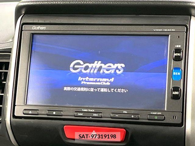 Honda N BOX 2016-01 8686087-2