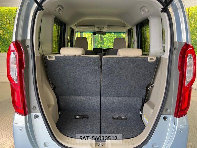 Honda N BOX 2019-02 8686080-9