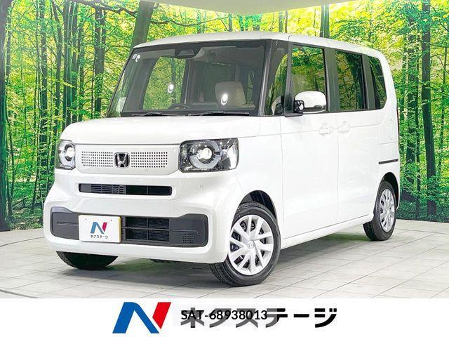 Honda N BOX 2025-03 8686042-0