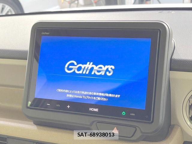 Honda N BOX 2025-03 8686042-3