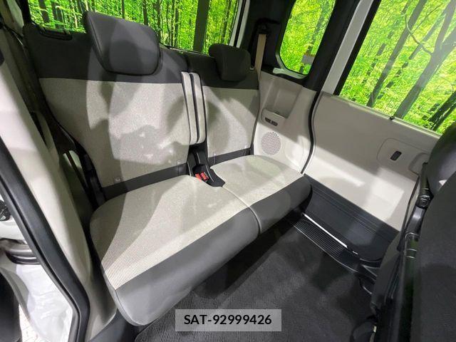 Honda N BOX 2025-07 8686047-9