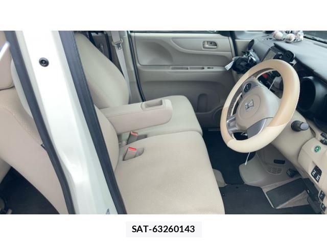 Honda N BOX 2012-09 8686097-9
