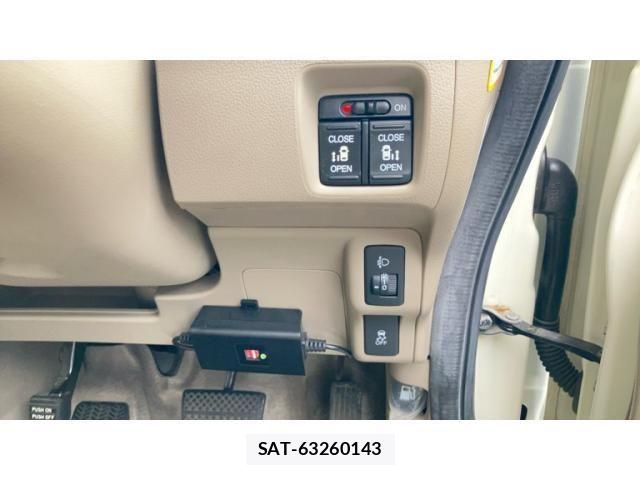 Honda N BOX 2012-09 8686097-13