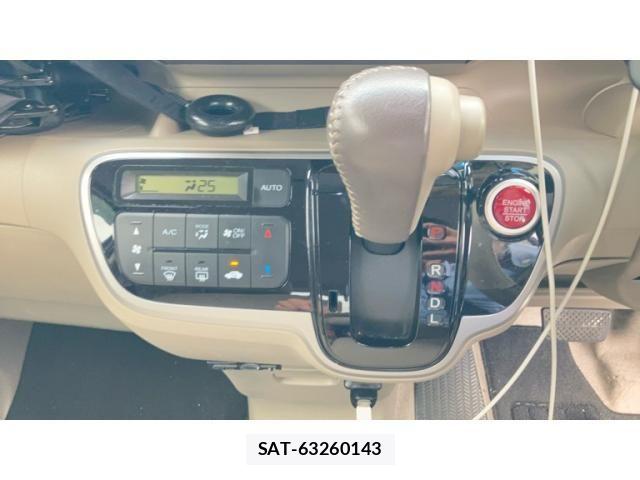 Honda N BOX 2012-09 8686097-15