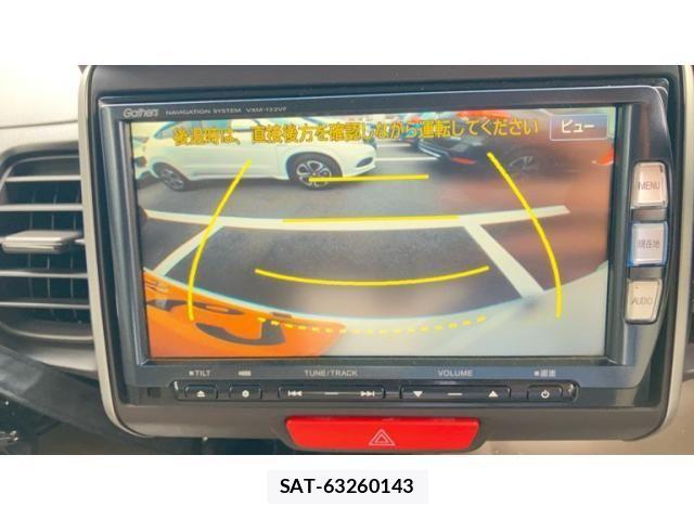 Honda N BOX 2012-09 8686097-17