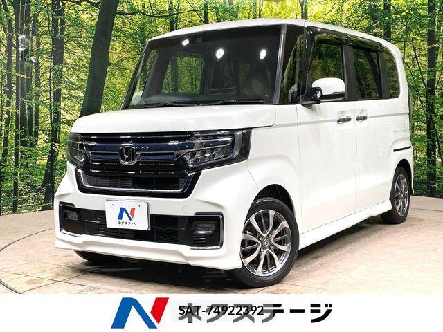 Honda N BOX 2023-09 8686045-0