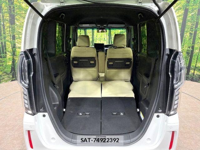 Honda N BOX 2023-09 8686045-9