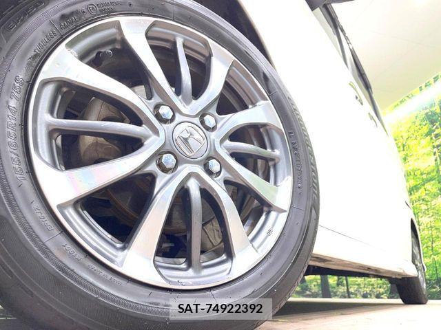 Honda N BOX 2023-09 8686045-12