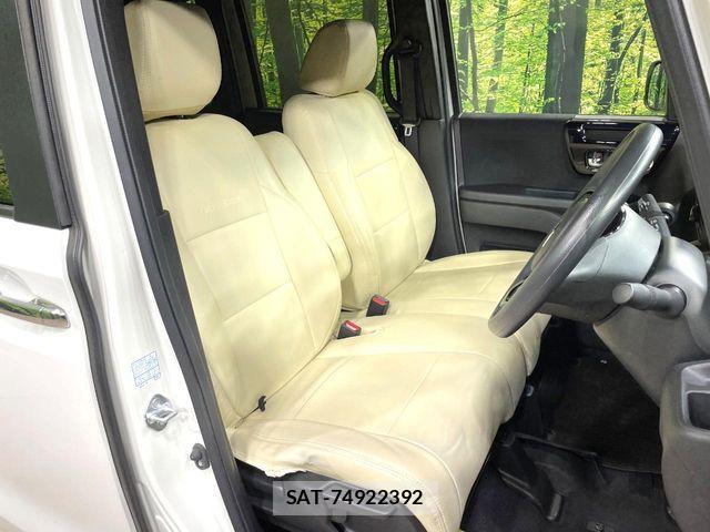 Honda N BOX 2023-09 8686045-7