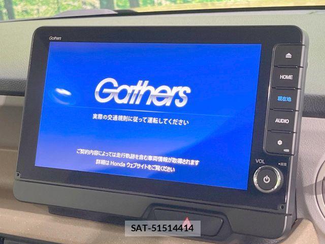 Honda N BOX 2024-04 8686044-2