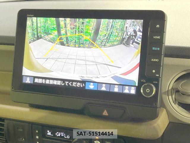 Honda N BOX 2024-04 8686044-3