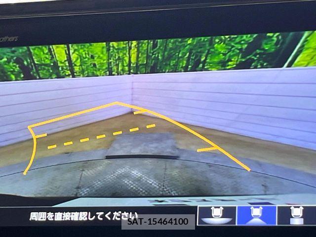 Honda N BOX 2022-10 8686069-4