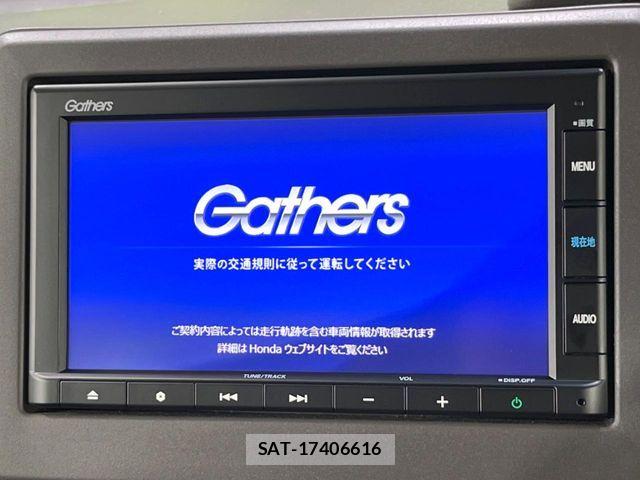 Honda N BOX 2020-09 8686062-2