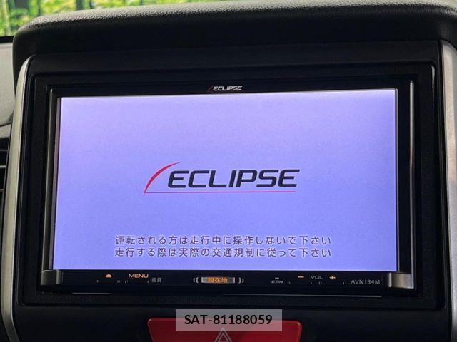 Honda N BOX 2015-11 8744542-2