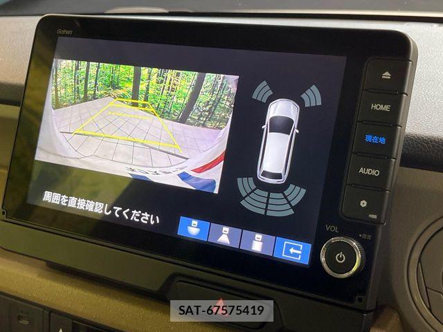 Honda N BOX 2024-03 8744435-3