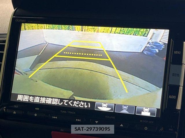 Honda N BOX 2014-08 8744506-3