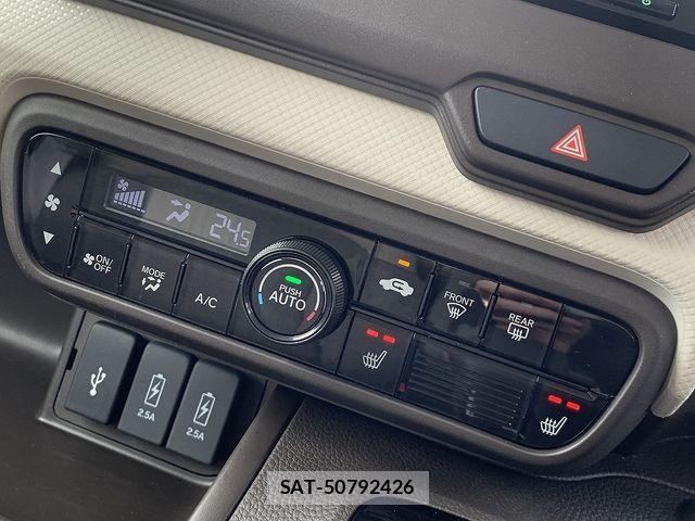 Honda N BOX 2022-12 8744498-23