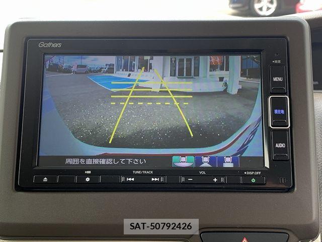Honda N BOX 2022-12 8744498-4