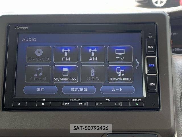 Honda N BOX 2022-12 8744498-5