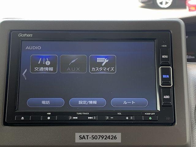 Honda N BOX 2022-12 8744498-6