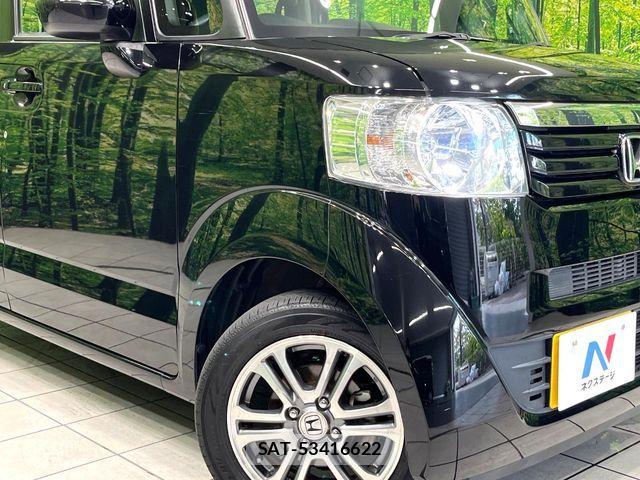 Honda N BOX 2014-11 8744507-11