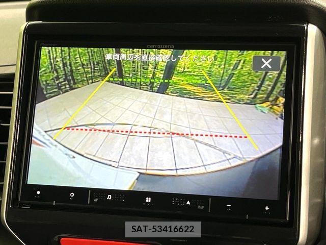 Honda N BOX 2014-11 8744507-4