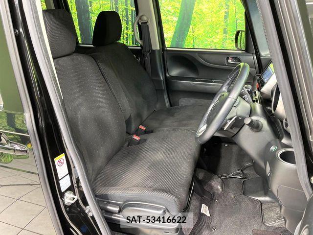 Honda N BOX 2014-11 8744507-7