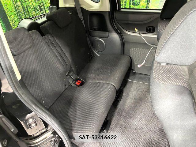 Honda N BOX 2014-11 8744507-8