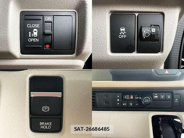 Honda N BOX 2023-11 8744447-7