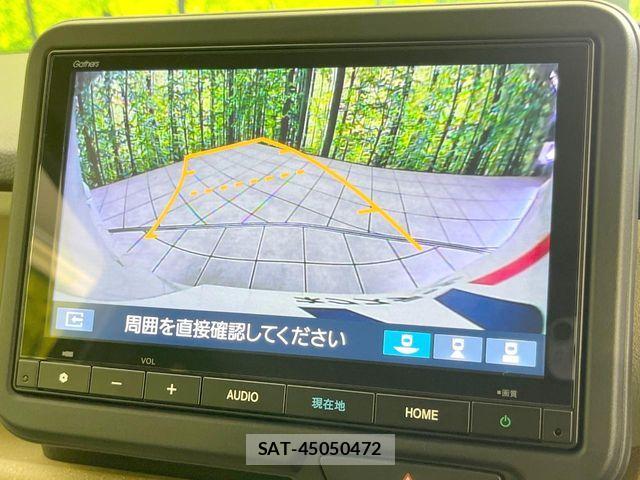 Honda N BOX 2025-07 8744429-3
