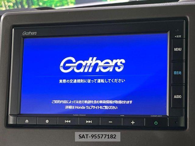 Honda N BOX 2021-09 8744455-1