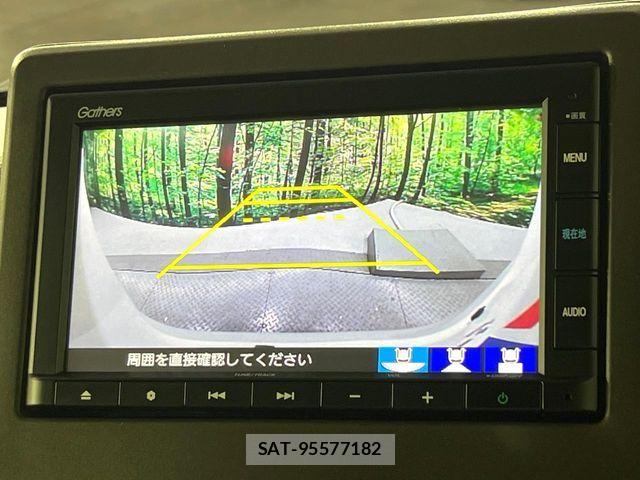 Honda N BOX 2021-09 8744455-2