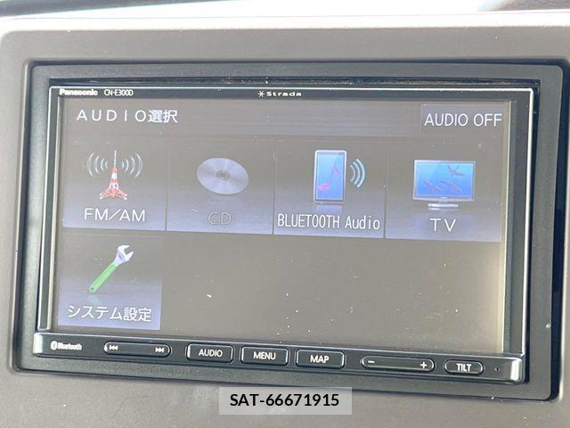 Honda N BOX 2017-11 8744519-19