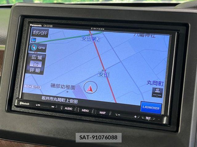 Honda N BOX 2019-08 8744458-2