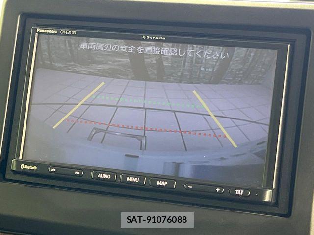 Honda N BOX 2019-08 8744458-3