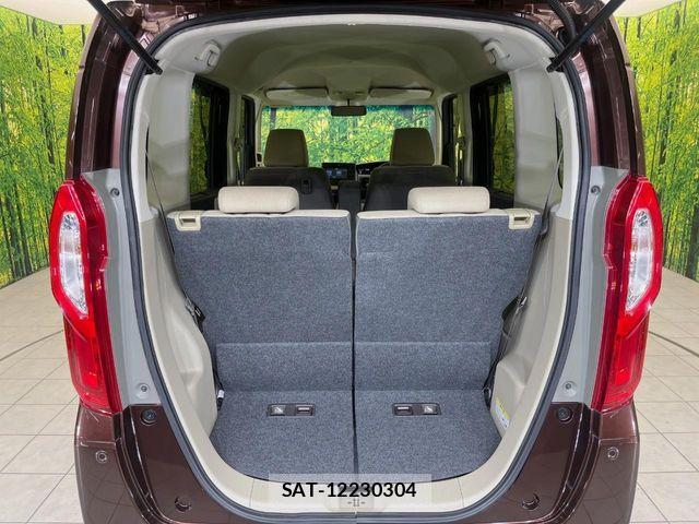 Honda N BOX 2019-01 8744471-9