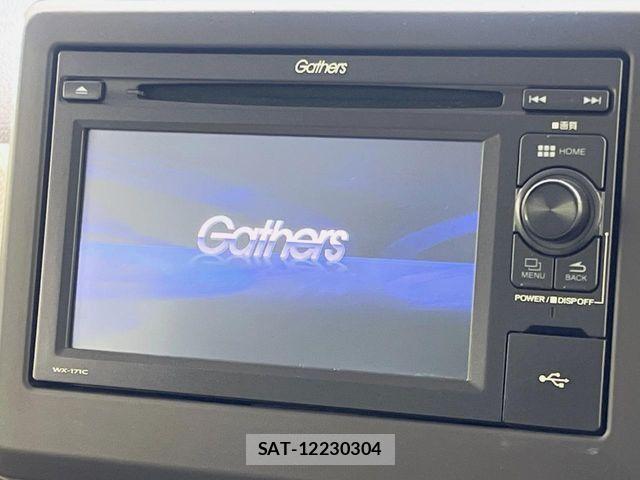 Honda N BOX 2019-01 8744471-2