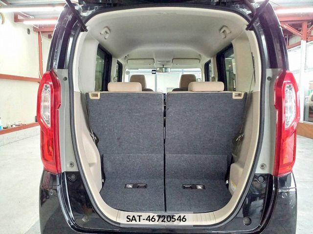 Honda N BOX 2020-07 8744530-16