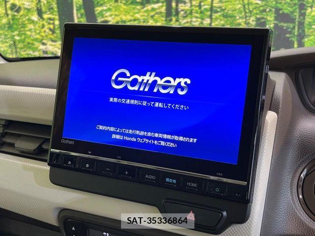 Honda N BOX 2023-04 8744434-2